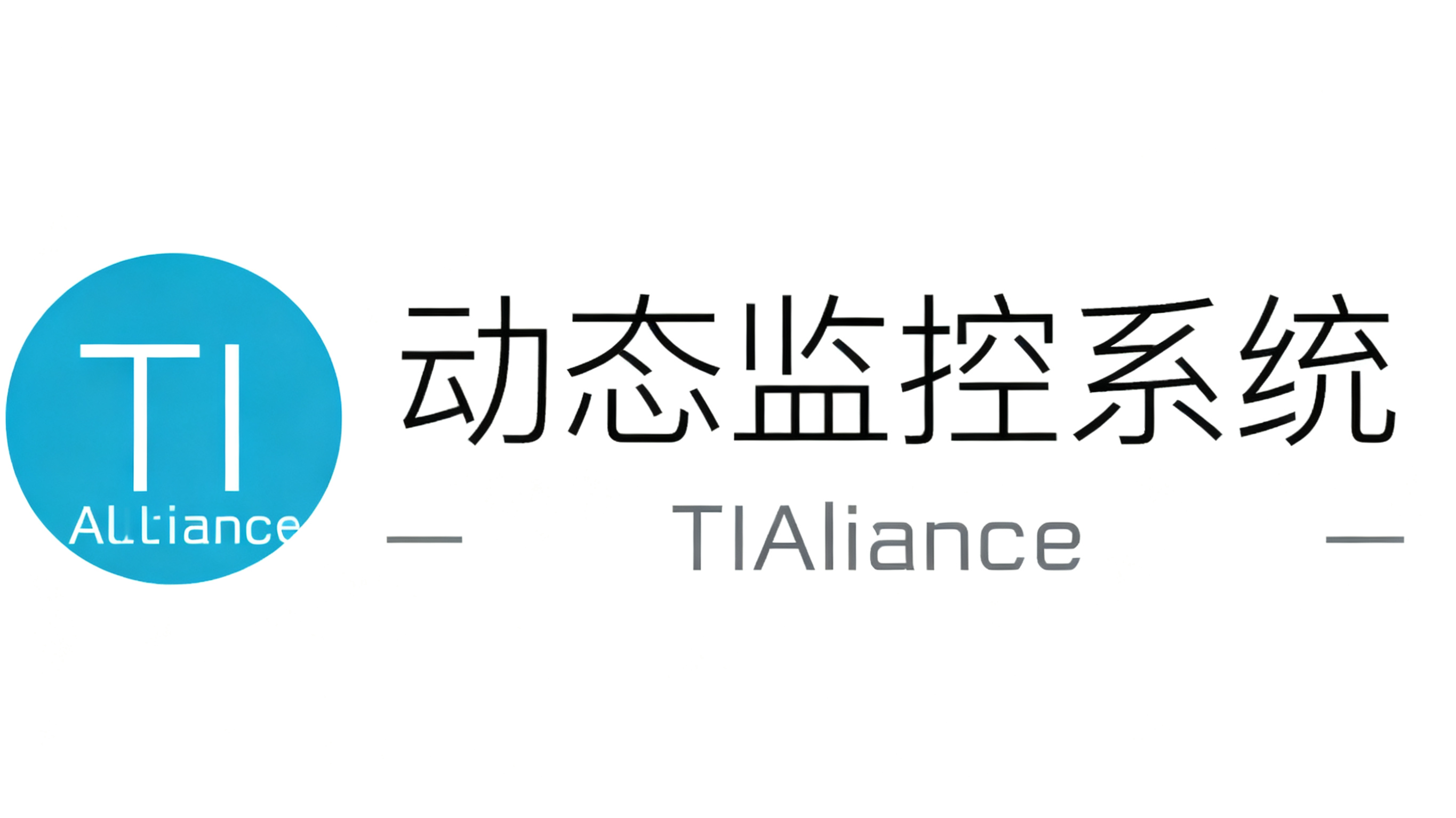 TI Alliance